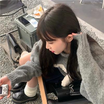 死神的假期
